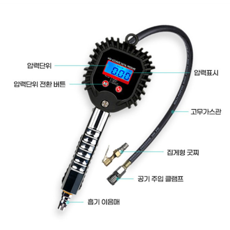 add_솔리드 디지털 타이어게이지_20250826_803548.jpg